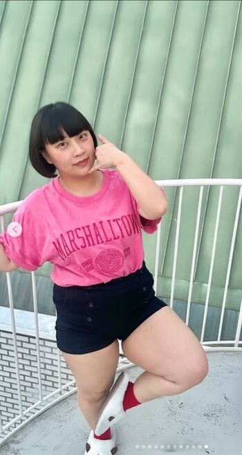 Full leaked Shigetani hotaru private onlyfans photo