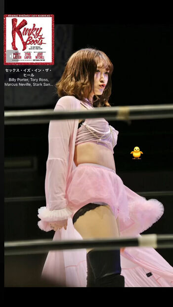 Full leaked Veny asuka private onlyfans photo