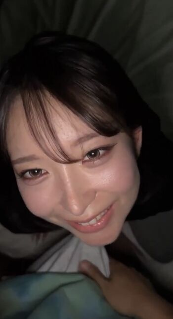 Full leaked Nananana private onlyfans photo