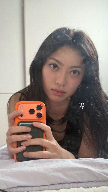 Full leaked Yujin private onlyfans photo