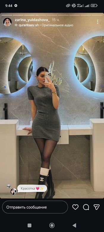Zarina Yuldasheva